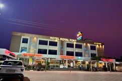 Hotel Royal Fort Division by Akshar Hotel, Gandhinagar Hotel Royal Fort Division by Akshar Hotel, Gandhinagar