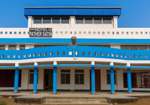 Pathersathi Canning Hotel And Restaurant