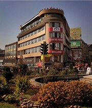 Hotel Centre Point, Shillong Hotel Centre Point, Shillong
