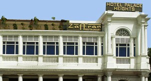 Hotel Palace Heights, Delhi Hotel Palace Heights, Delhi