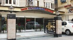 Hotel Victerrace International, Kolkata Hotel Victerrace International, Kolkata