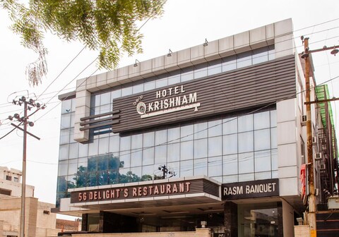 Hotel Krishnam