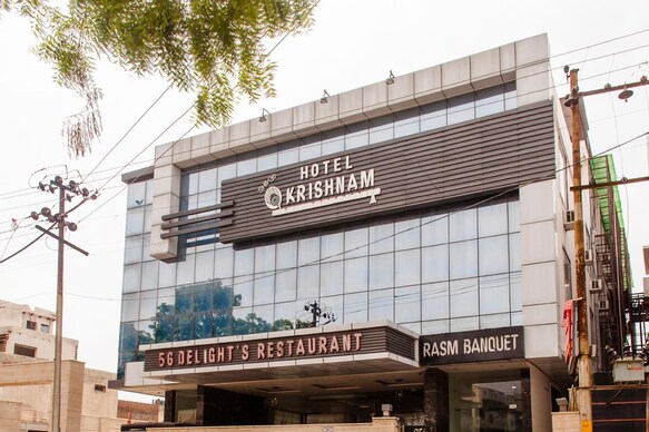 Hotel Krishnam