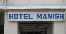 Hotel Manish, Goa Hotel Manish, Goa