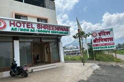 Hotel Shreeniwas, Trimbak Hotel Shreeniwas, Trimbak