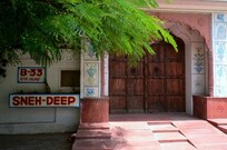 Sneh Deep Guest House (Deluxe Ac Room), Jaipur Sneh Deep Guest House (Deluxe Ac Room), Jaipur