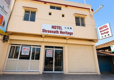 Hotel Shreenath Heritage