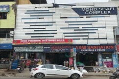Hotel Midtown, Hyderabad Hotel Midtown, Hyderabad