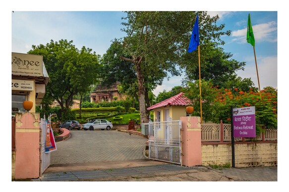 MPT Betwa Retreat, Orchha