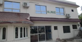 Hotel Hill Palace, Mount Abu Hotel Hill Palace, Mount Abu