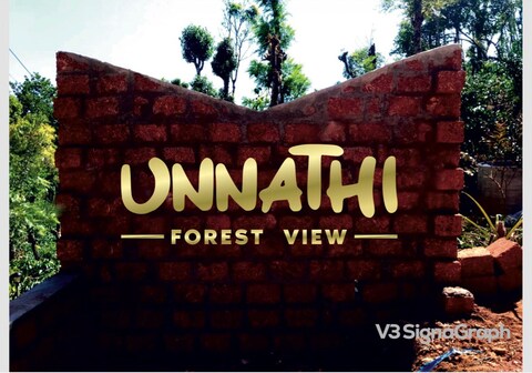 Unnathi Forest View