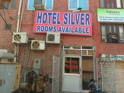 Hotel Silver, Hissar Hotel Silver, Hissar