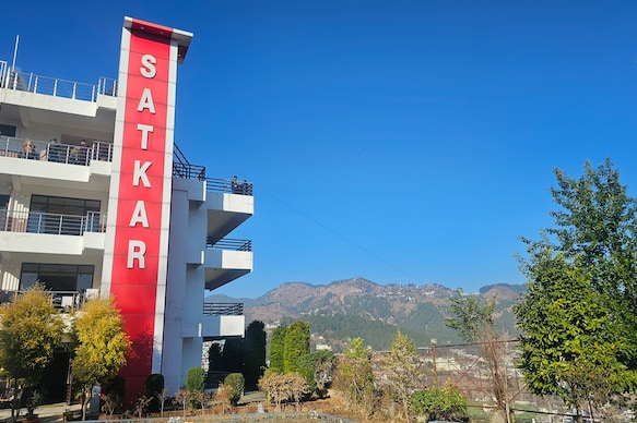 Hotel Satkar