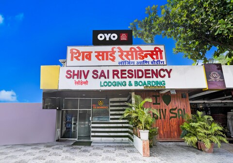 Hotel O Shiv Sai Residency Lodging & Boarding