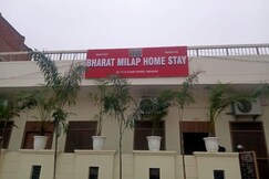 Bharat Milap Homestay..., Varanasi Bharat Milap Homestay..., Varanasi