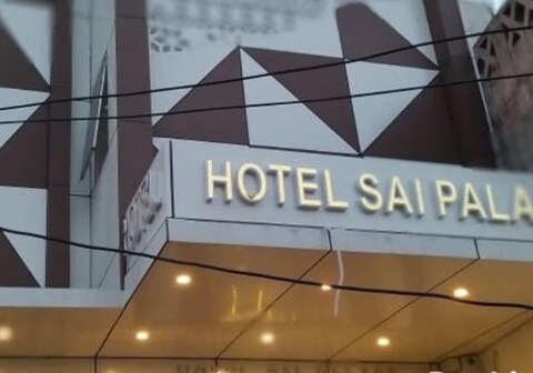 Hotel Sai Palace