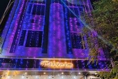 Hotel Pilgrim, Near Golden Temple, Amritsar Hotel Pilgrim, Near Golden Temple, Amritsar