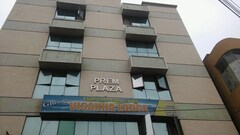 GLORY VISAKHA LODGE A/C, Vishakhapatnam GLORY VISAKHA LODGE A/C, Vishakhapatnam