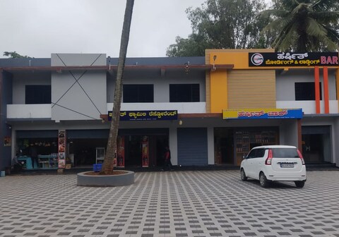 Harshith Boarding and Lodging