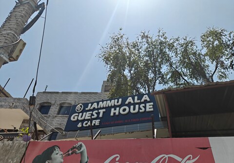 Jammu Ala Guest House