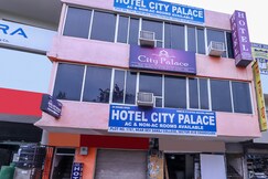 Hotel City Palace, Chandigarh Hotel City Palace, Chandigarh