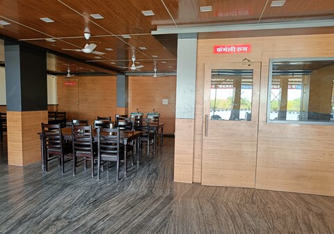 Royal Preet Guest House