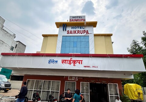 HOTEL SAIKRUPA