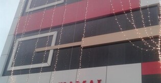 Hotel Kamal, Kaithal Hotel Kamal, Kaithal