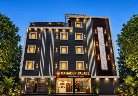 Hotel Mahadev Palace