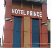 HOTEL PRINCE, Bhatinda HOTEL PRINCE, Bhatinda