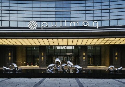 Pullman Shanghai Qingpu Excellence