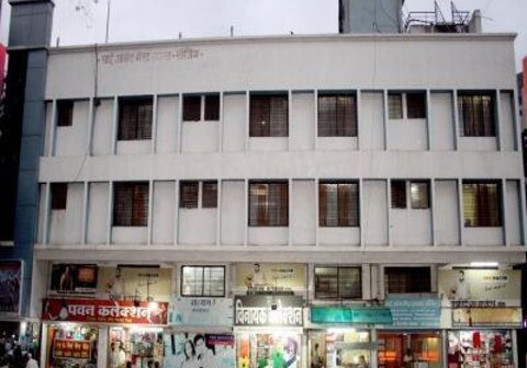 Patel Boarding House