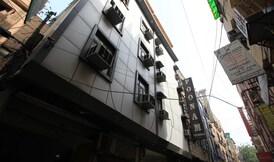 Hotel Poonam International, Delhi Hotel Poonam International, Delhi
