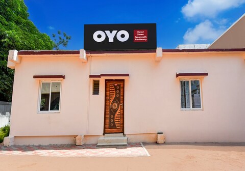 Hotel O Shree Jagannath Residency