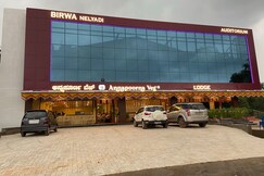 Hotel Birwa - Nelyadi, Dharmasthala Hotel Birwa - Nelyadi, Dharmasthala