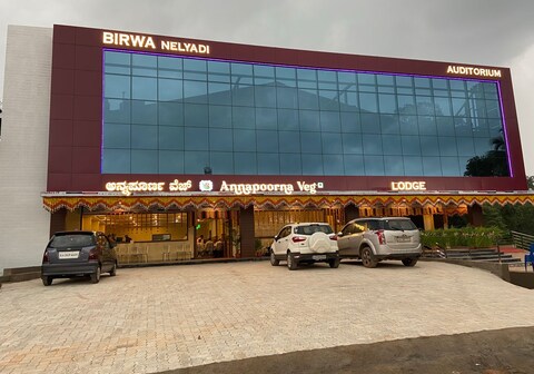 Hotel Birwa - Nelyadi