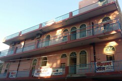 Hotel Nishant, Pilani Hotel Nishant, Pilani