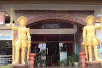 Antique Mardol, Goa Antique Mardol, Goa