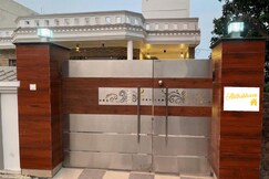 Atithibhava Homestay, Jammu Atithibhava Homestay, Jammu