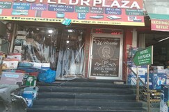 Hotel New DR Plaza, Bathinda Hotel New DR Plaza, Bathinda