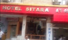 Hotel Sitara, Jammu Hotel Sitara, Jammu