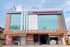 Hotel Shree Mani Residency, Ranchi Hotel Shree Mani Residency, Ranchi