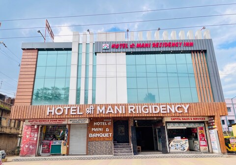 Hotel Shree Mani Residency