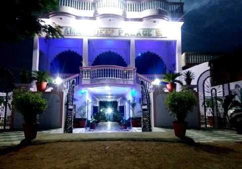 Hotel Amardeep Palace