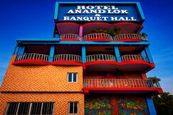 HOTEL ANAND LOK, Rajgir HOTEL ANAND LOK, Rajgir