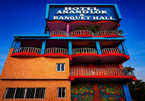 HOTEL ANAND LOK