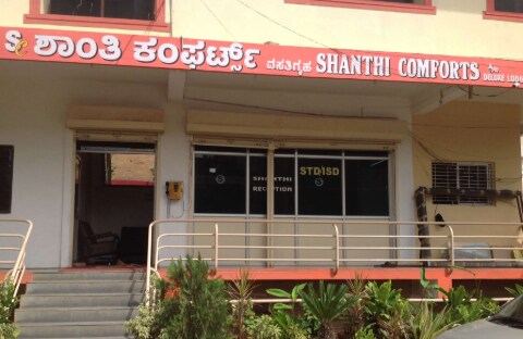 Shanti Comforts, Davangere