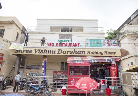 Shree Vishnu Darshan Holiday Home