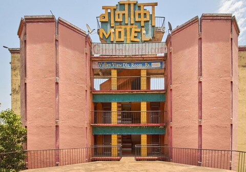 Ganaka Motel