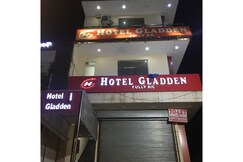 Hotel gladden, Kurukshetra Hotel gladden, Kurukshetra